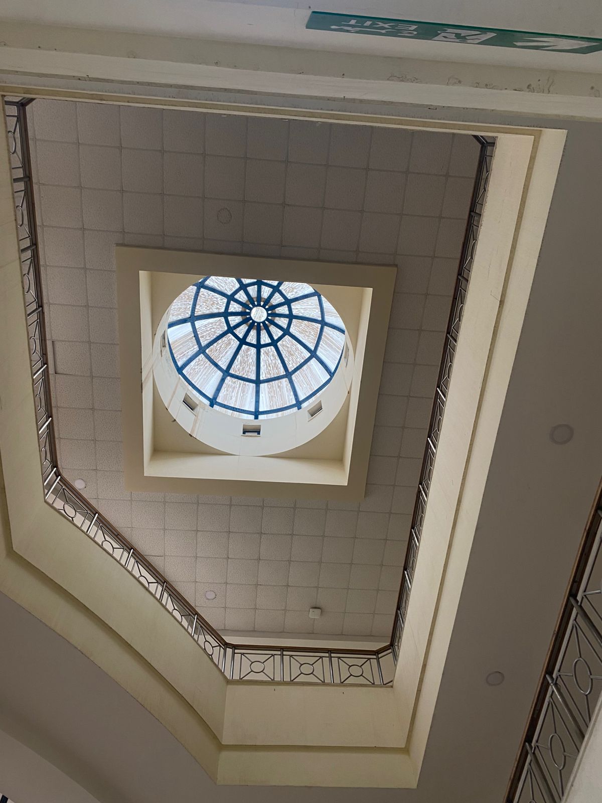 مرافق الكلية